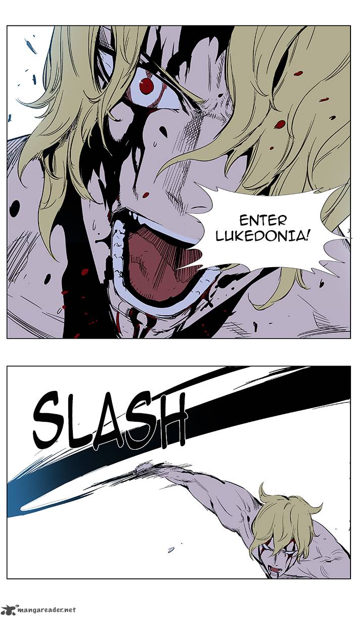 NOBLESSE Chapter 370 - Page 23