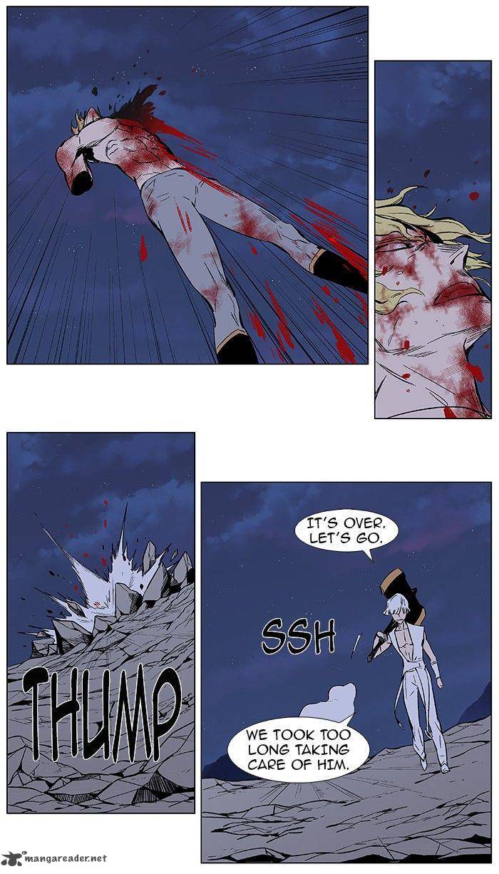 NOBLESSE Chapter 372 - Page 10