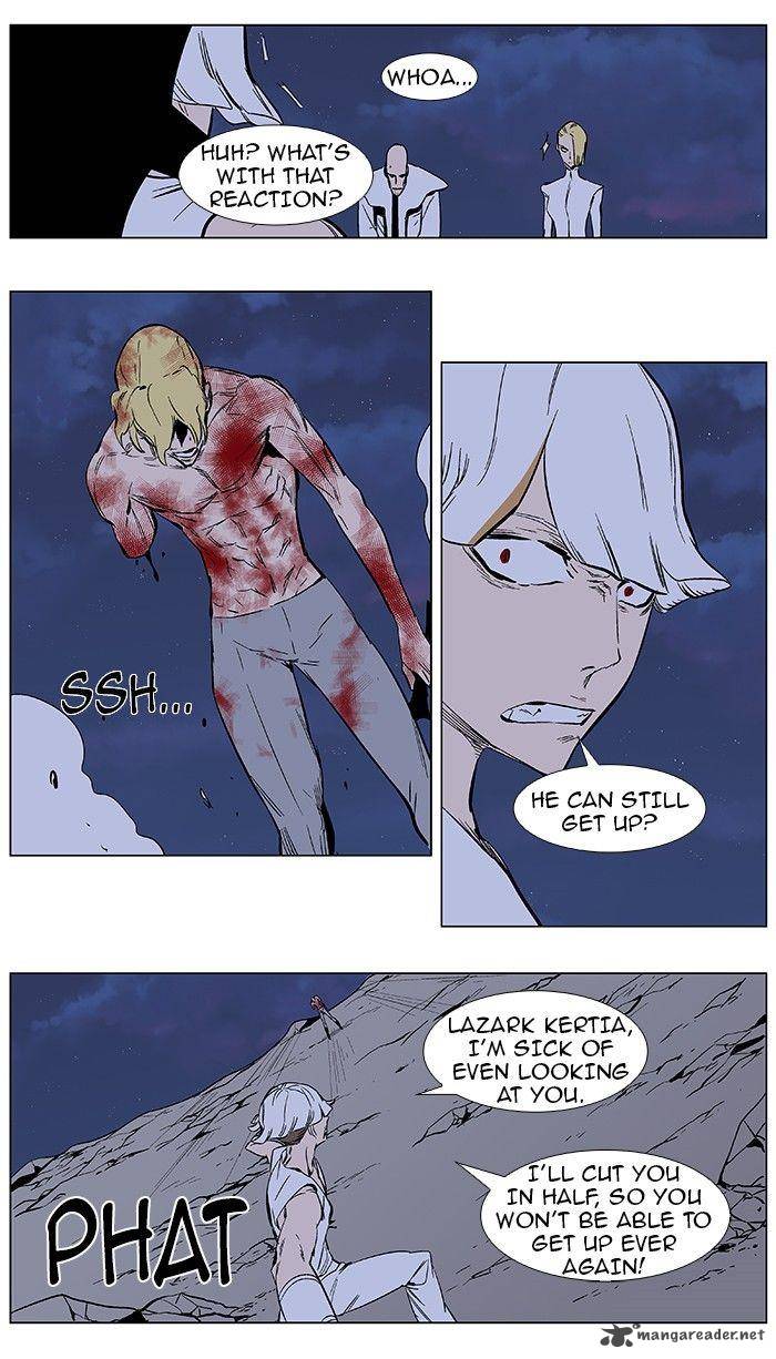 NOBLESSE Chapter 372 - Page 11