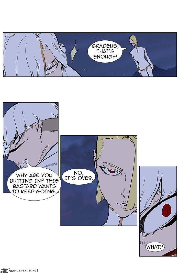 NOBLESSE Chapter 372 - Page 12
