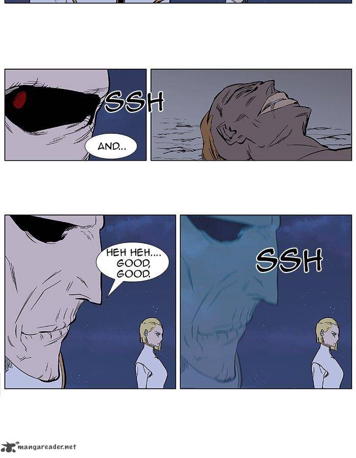 NOBLESSE Chapter 372 - Page 15