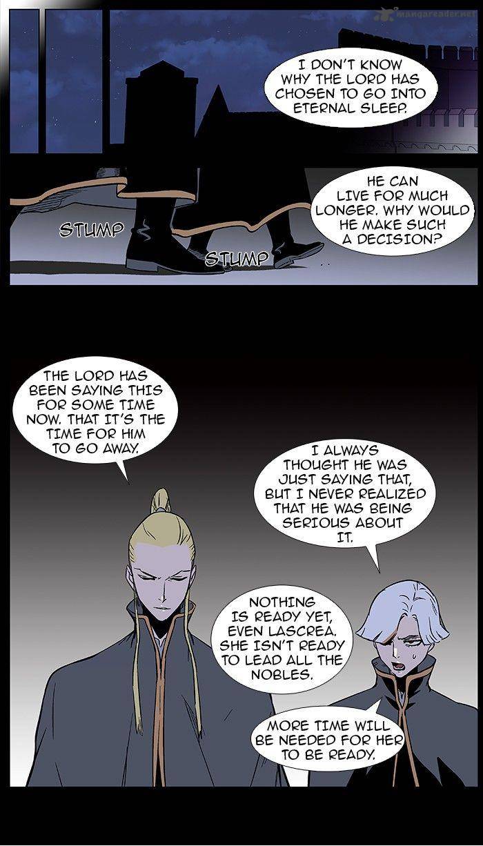 NOBLESSE Chapter 372 - Page 2
