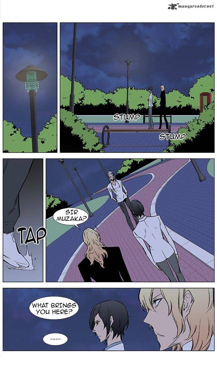 NOBLESSE Chapter 372 - Page 20