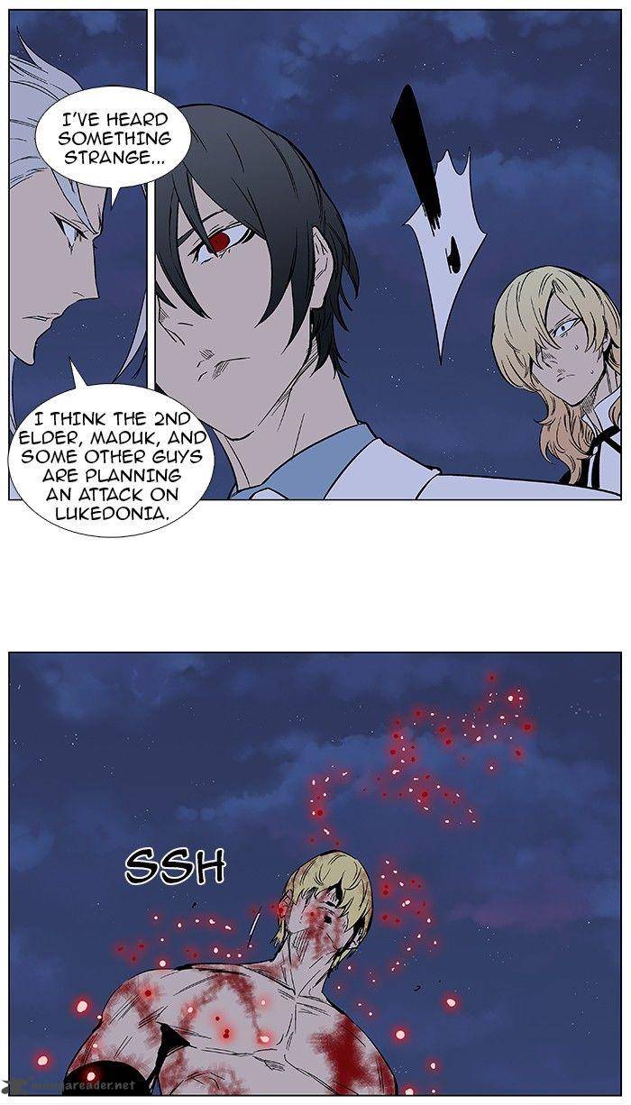 NOBLESSE Chapter 372 - Page 21
