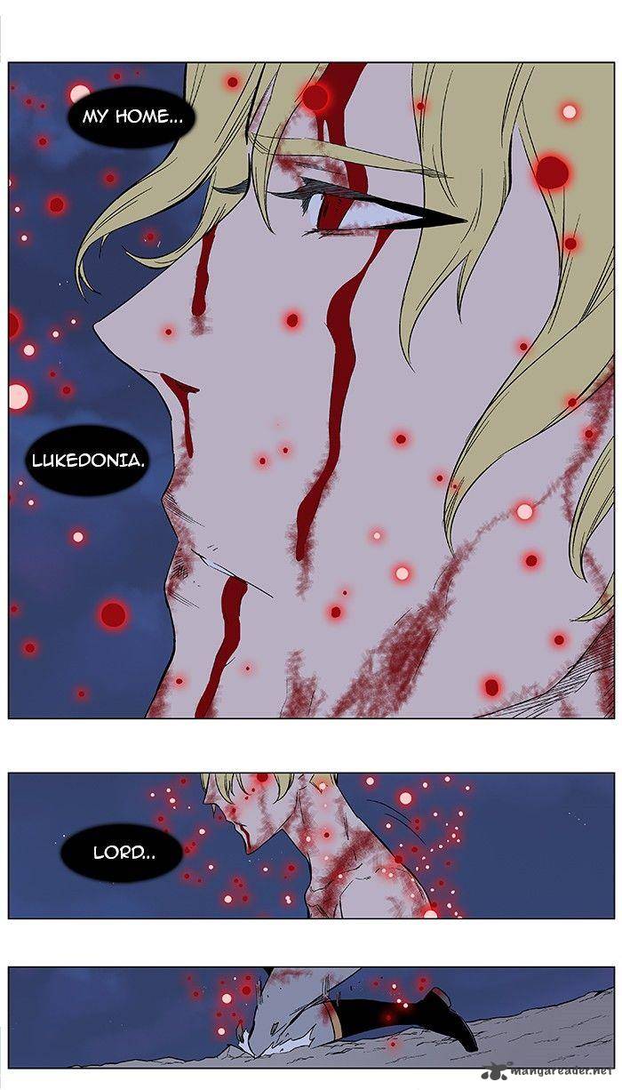 NOBLESSE Chapter 372 - Page 22