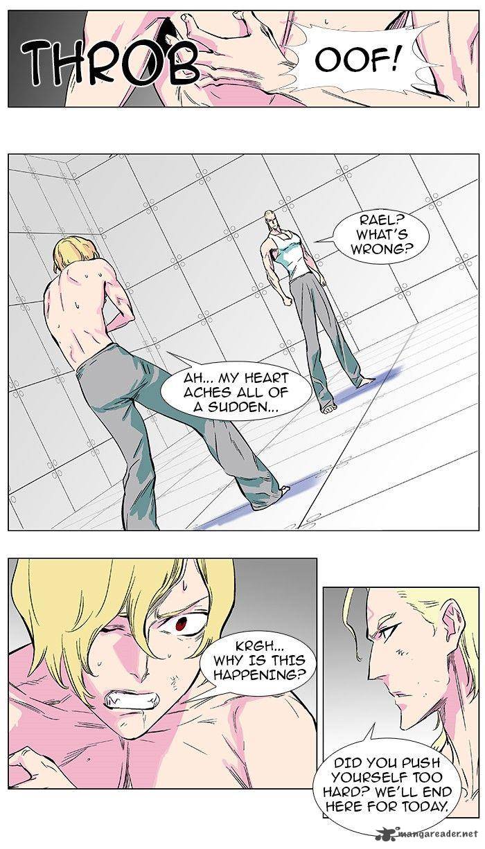 NOBLESSE Chapter 372 - Page 24