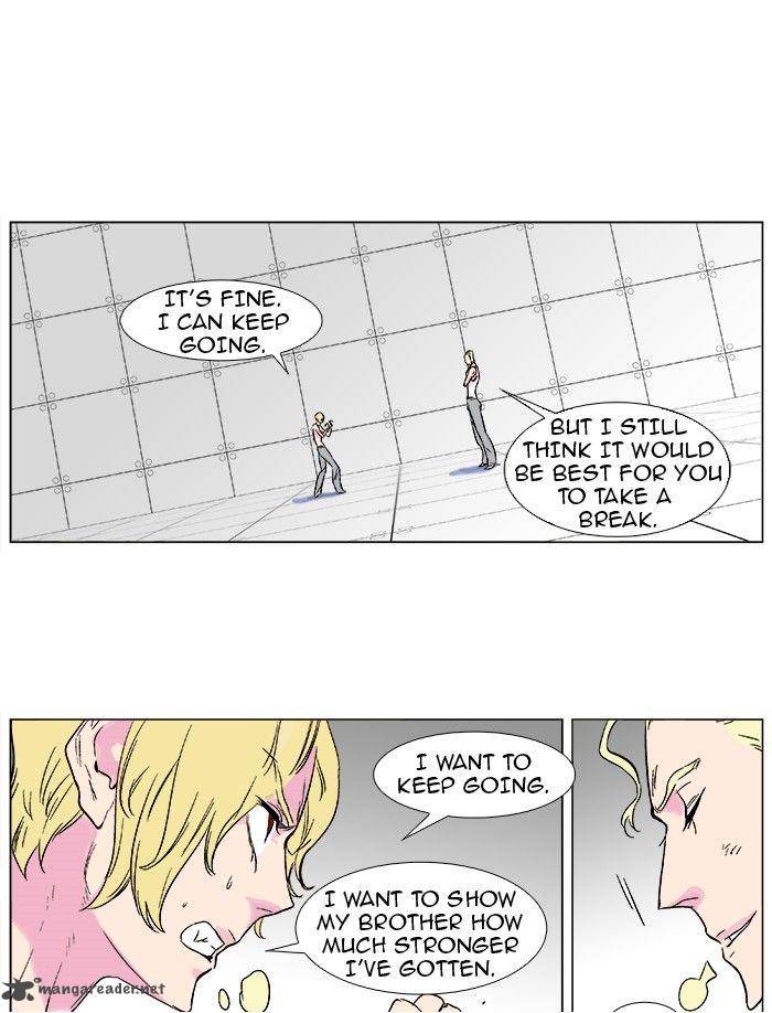 NOBLESSE Chapter 372 - Page 25