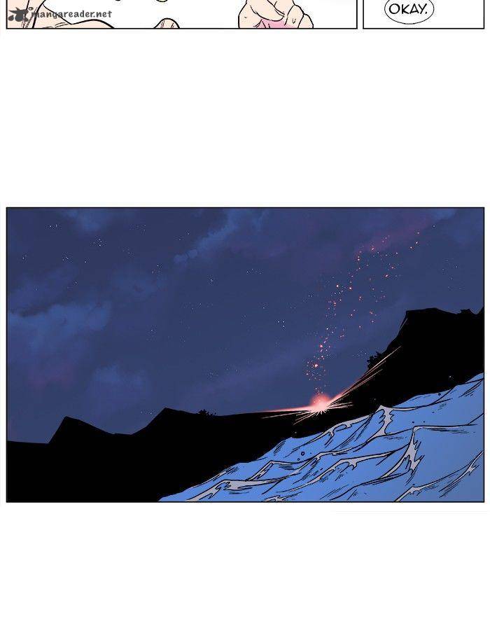 NOBLESSE Chapter 372 - Page 26