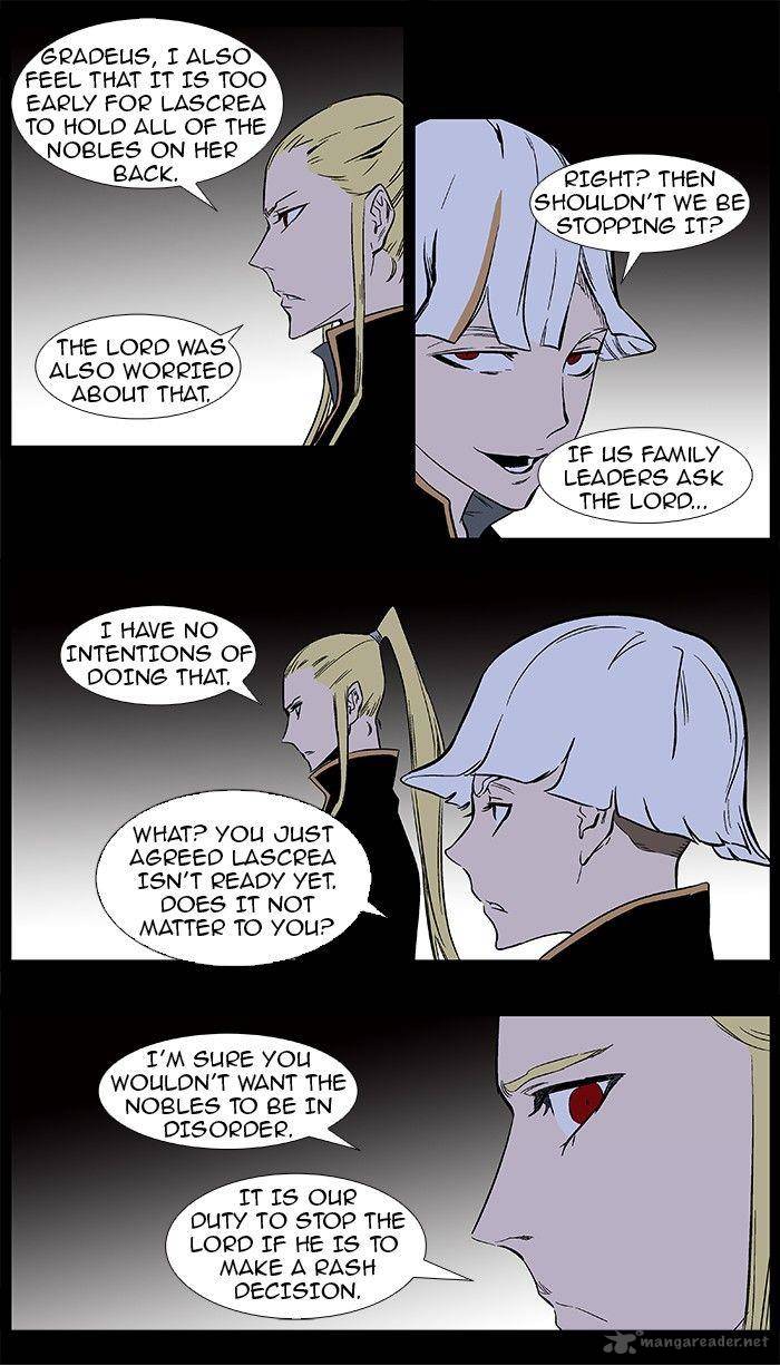 NOBLESSE Chapter 372 - Page 3