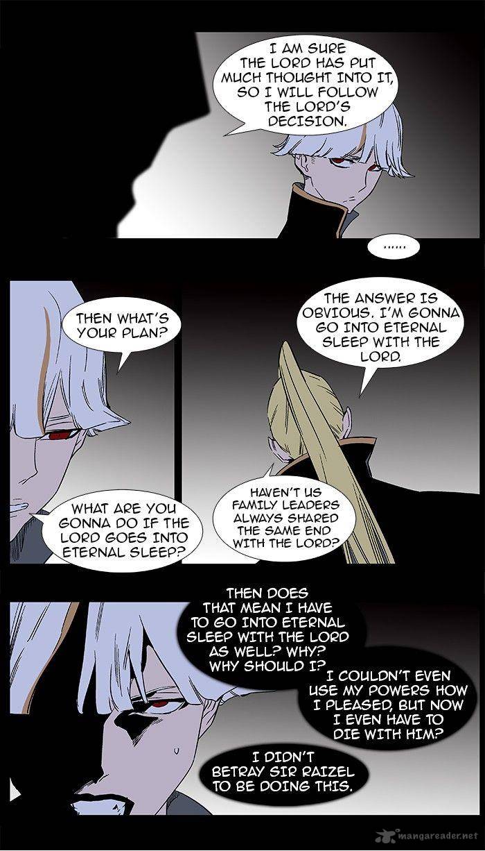 NOBLESSE Chapter 372 - Page 4