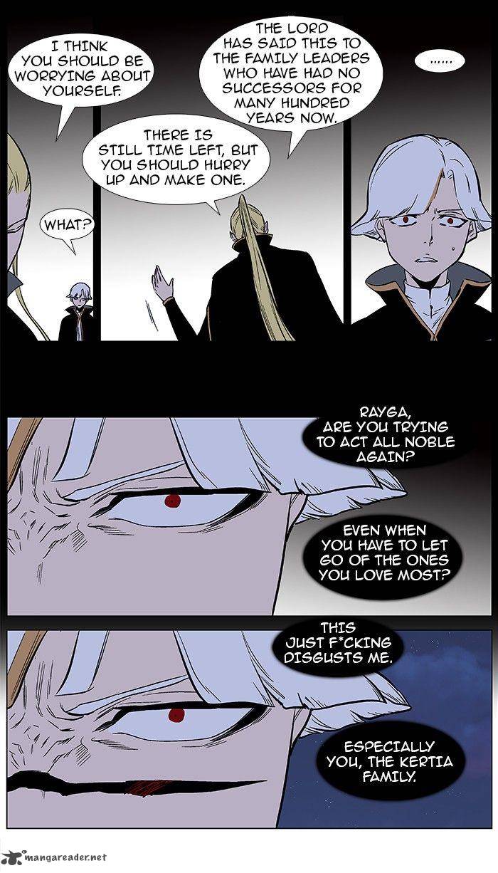 NOBLESSE Chapter 372 - Page 7
