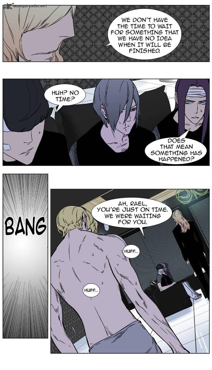 NOBLESSE Chapter 373 - Page 11
