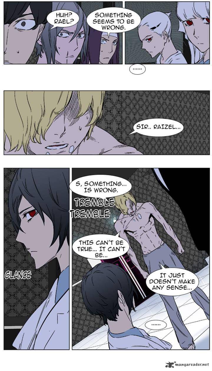 NOBLESSE Chapter 373 - Page 12