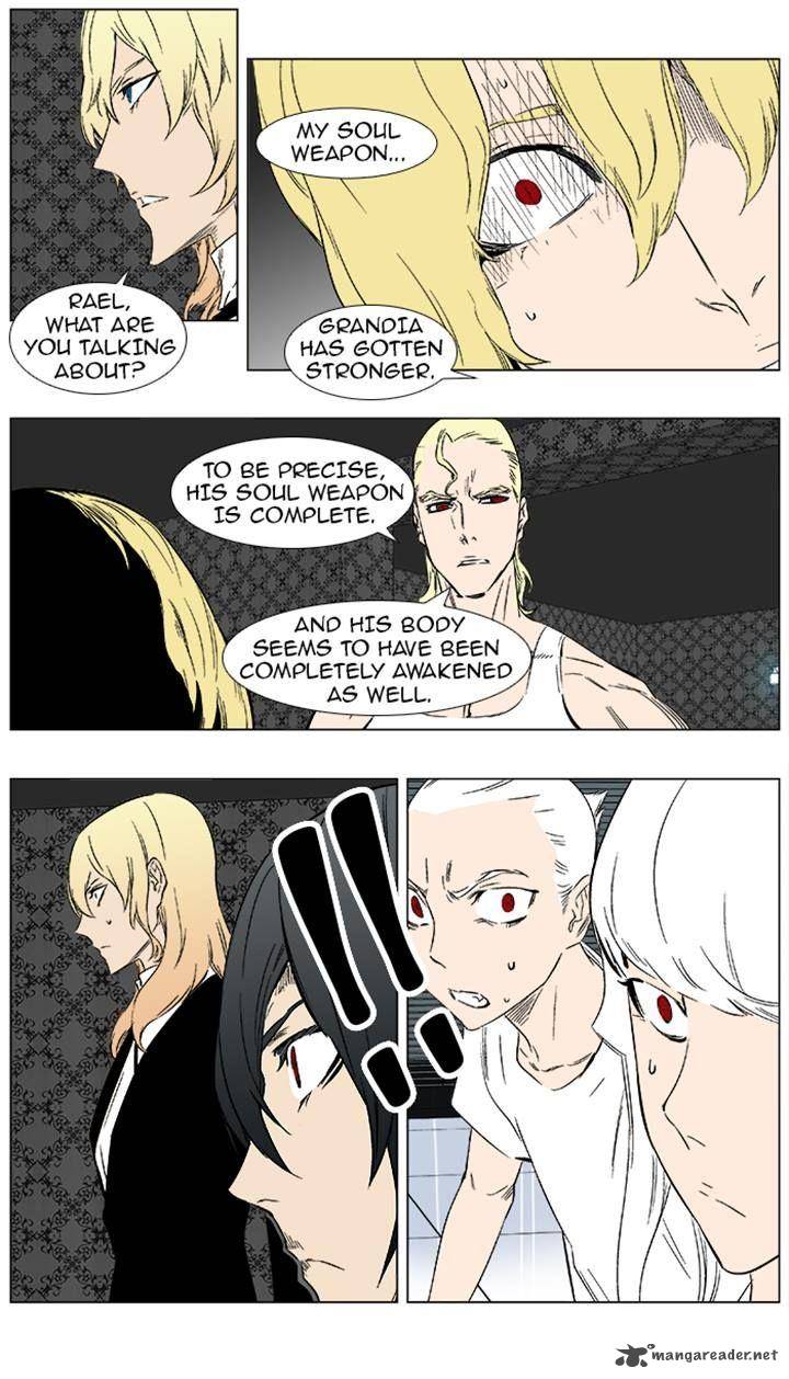 NOBLESSE Chapter 373 - Page 13