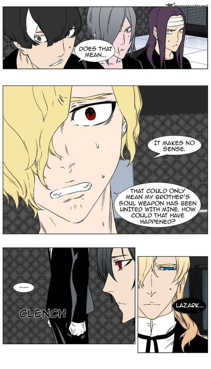 NOBLESSE Chapter 373 - Page 14
