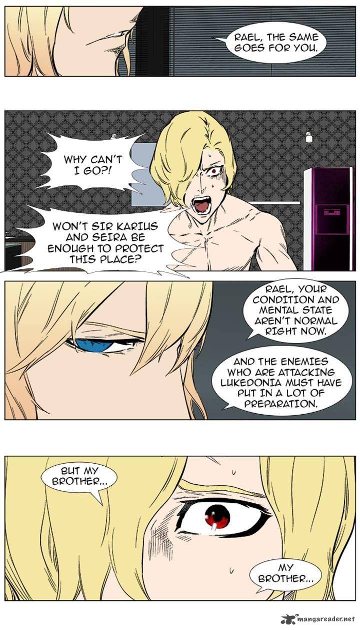 NOBLESSE Chapter 373 - Page 19