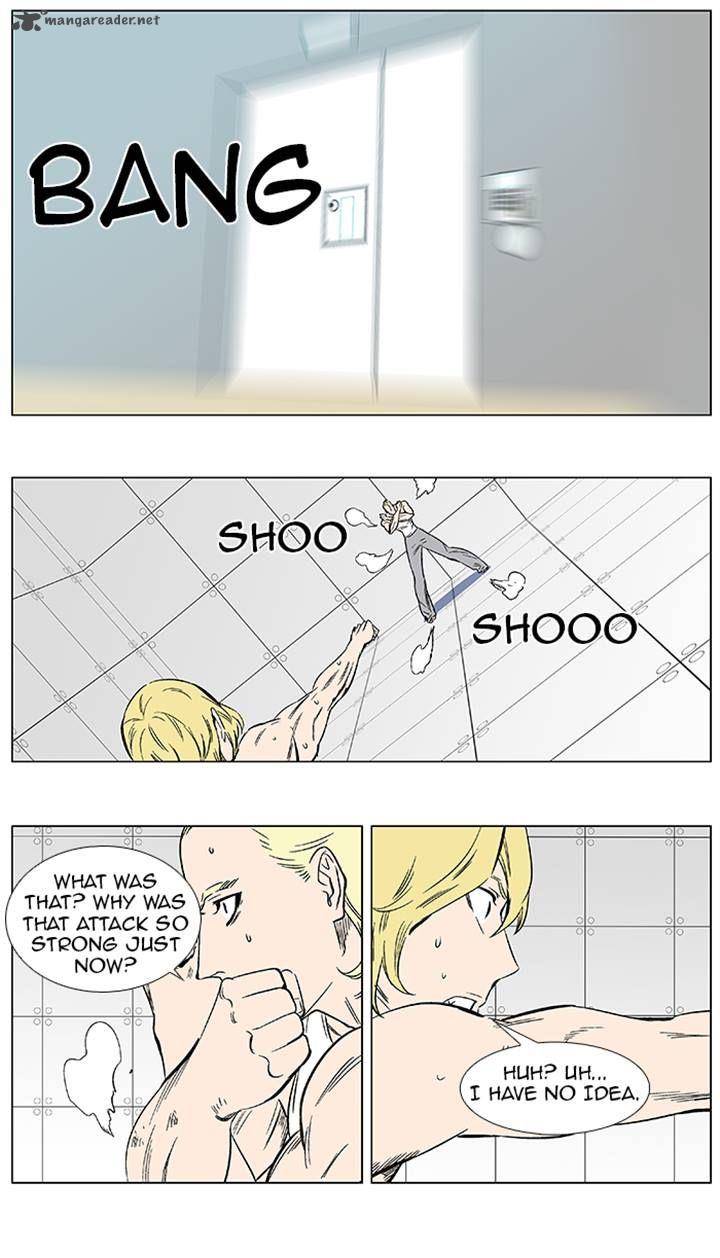 NOBLESSE Chapter 373 - Page 2