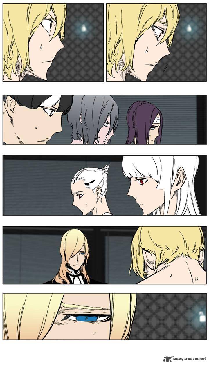 NOBLESSE Chapter 373 - Page 21
