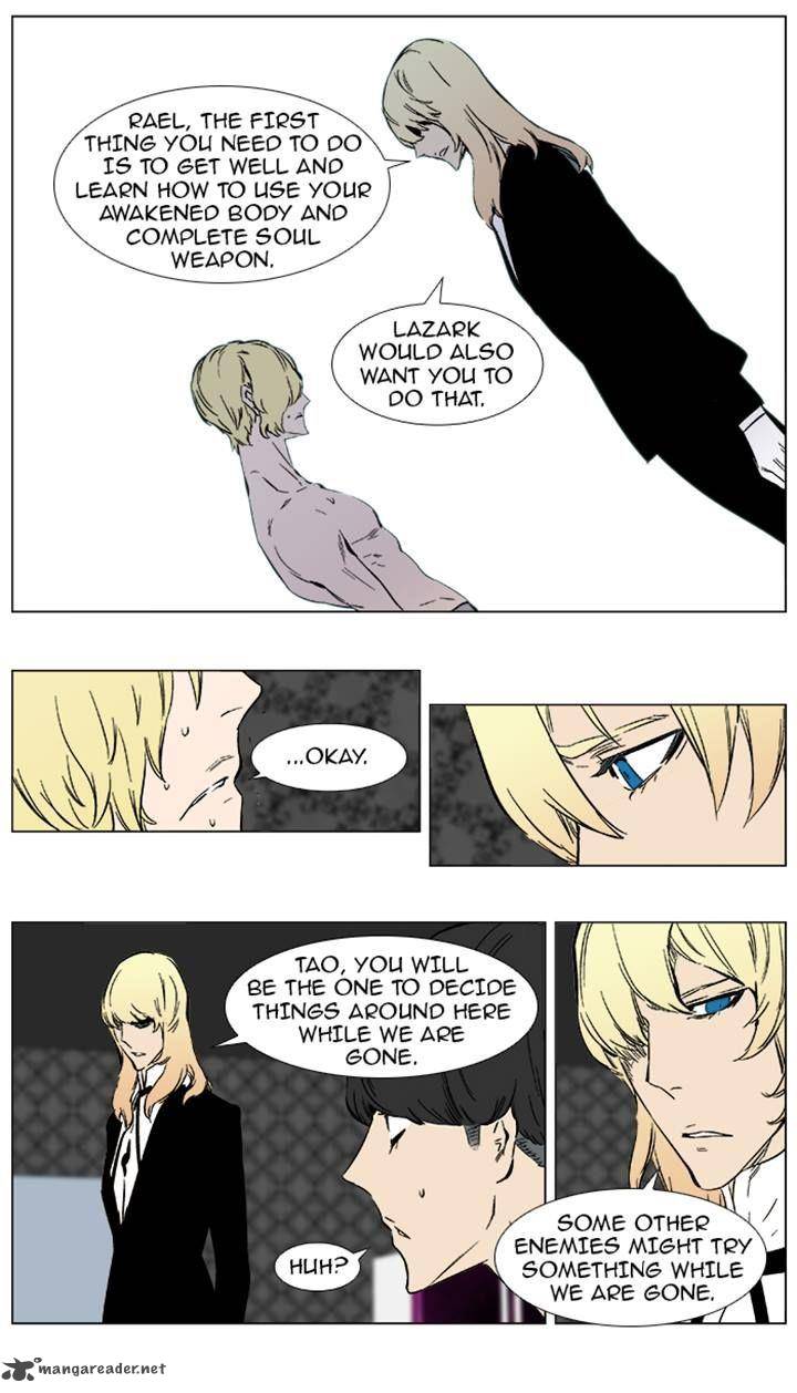 NOBLESSE Chapter 373 - Page 22