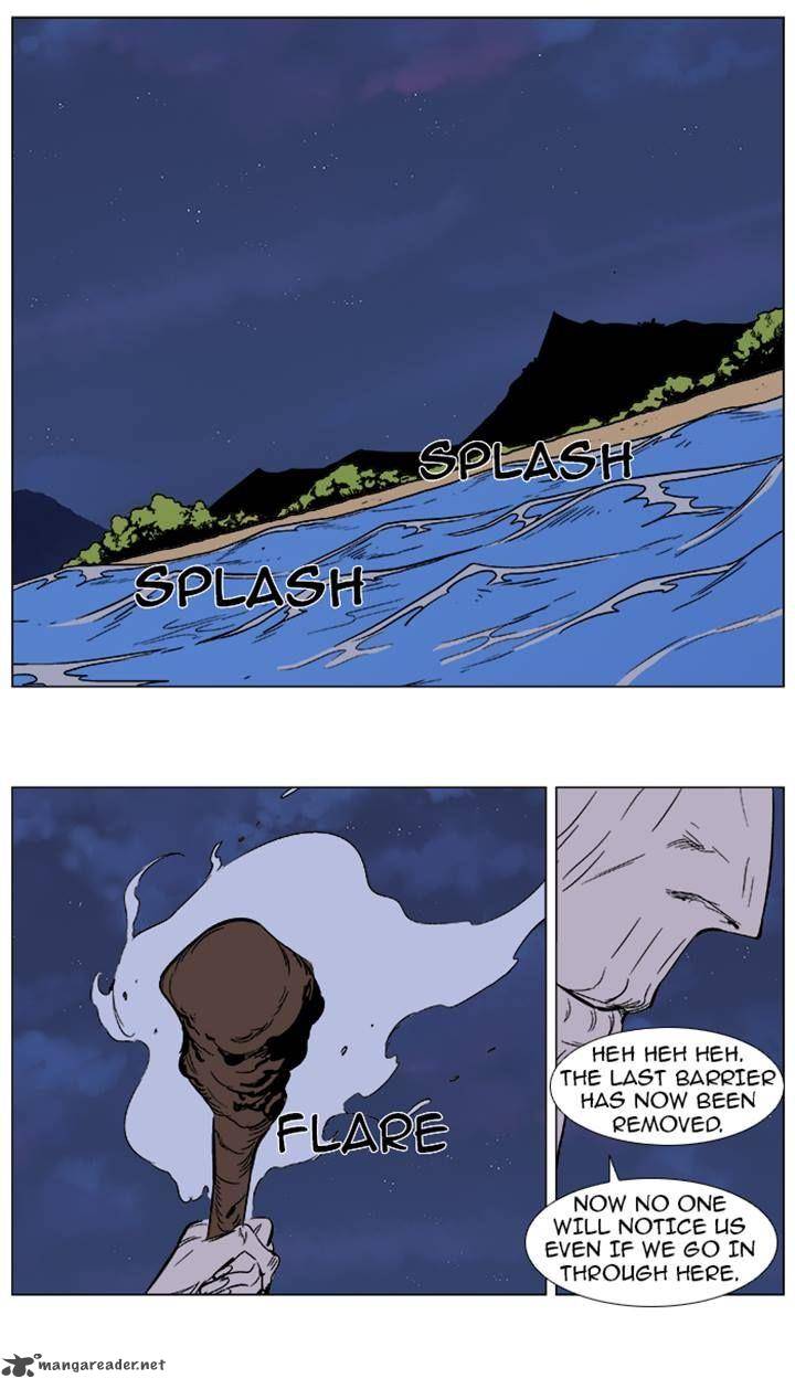 NOBLESSE Chapter 373 - Page 24