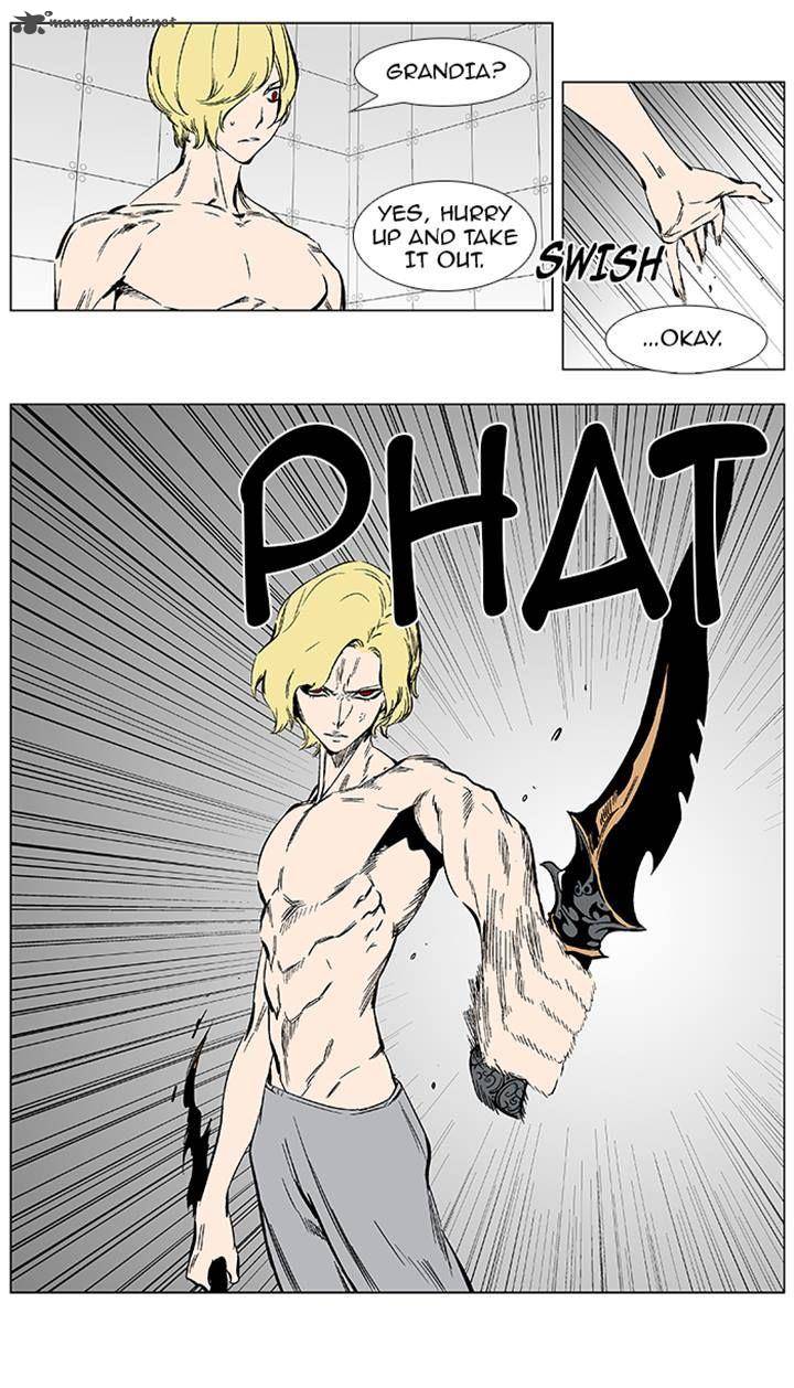 NOBLESSE Chapter 373 - Page 5