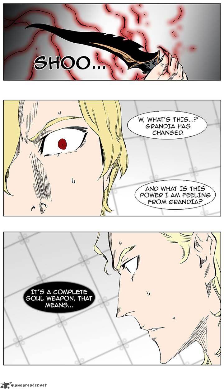NOBLESSE Chapter 373 - Page 6