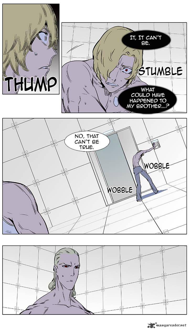 NOBLESSE Chapter 373 - Page 9