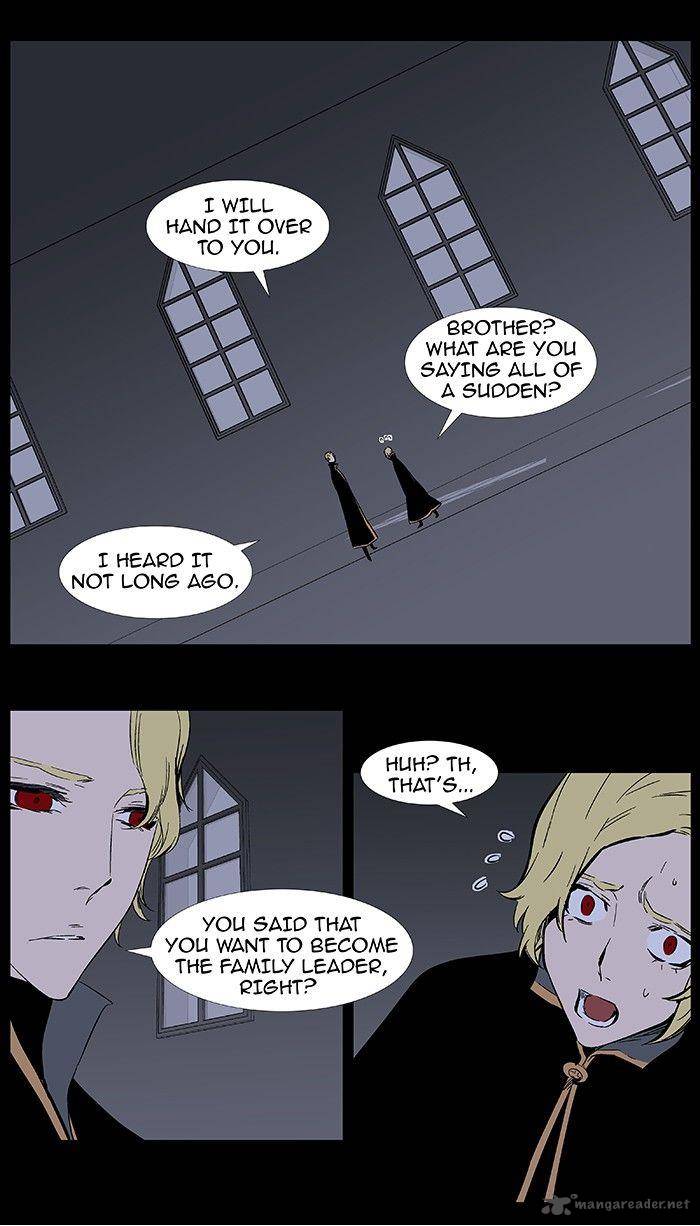 NOBLESSE Chapter 374 - Page 11