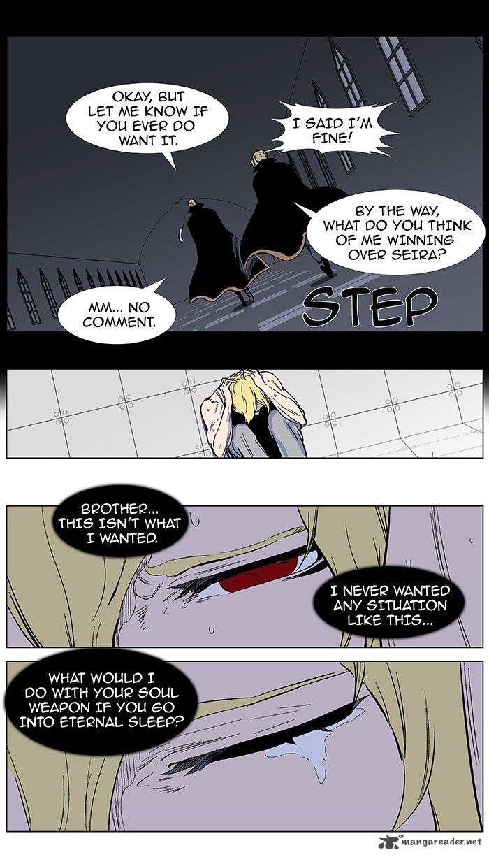 NOBLESSE Chapter 374 - Page 13