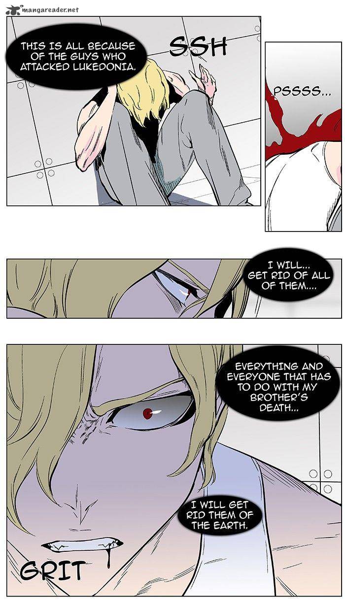 NOBLESSE Chapter 374 - Page 14