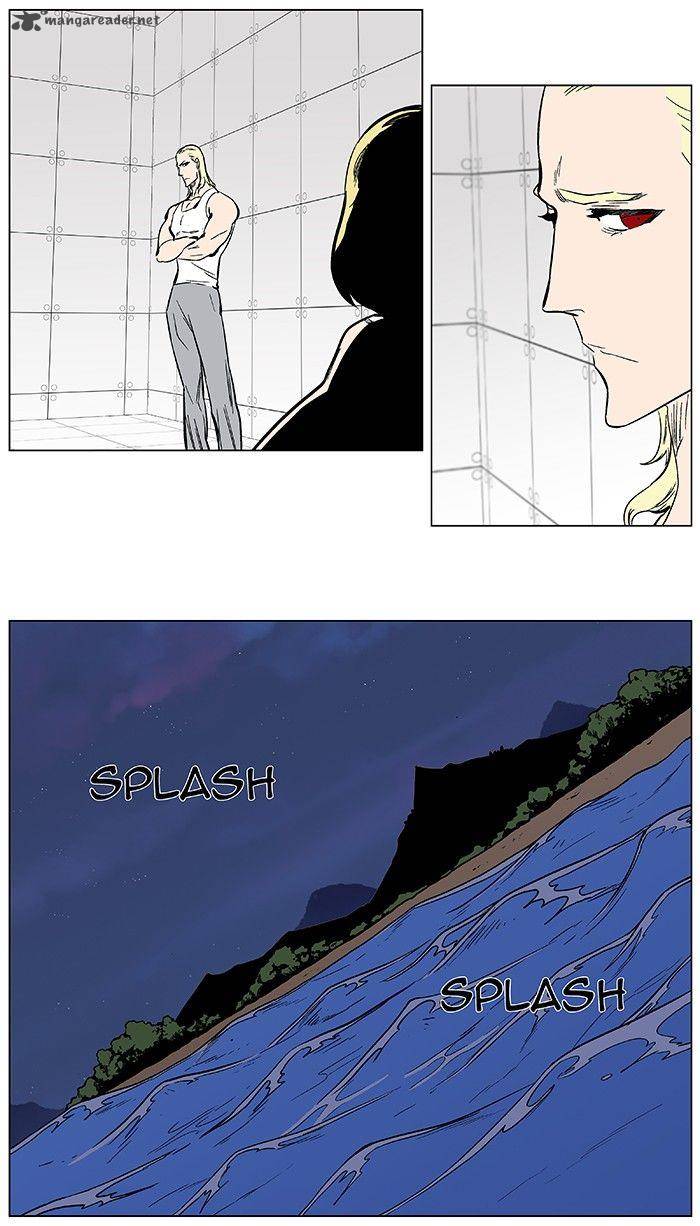 NOBLESSE Chapter 374 - Page 15