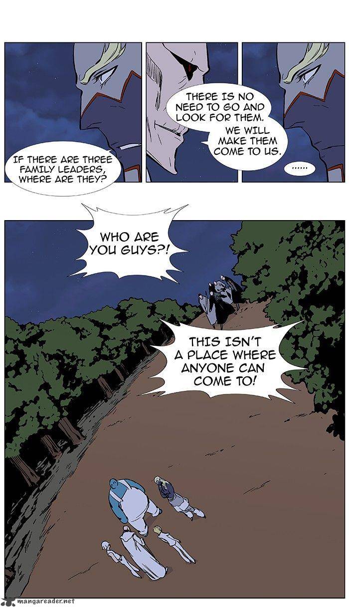 NOBLESSE Chapter 374 - Page 17