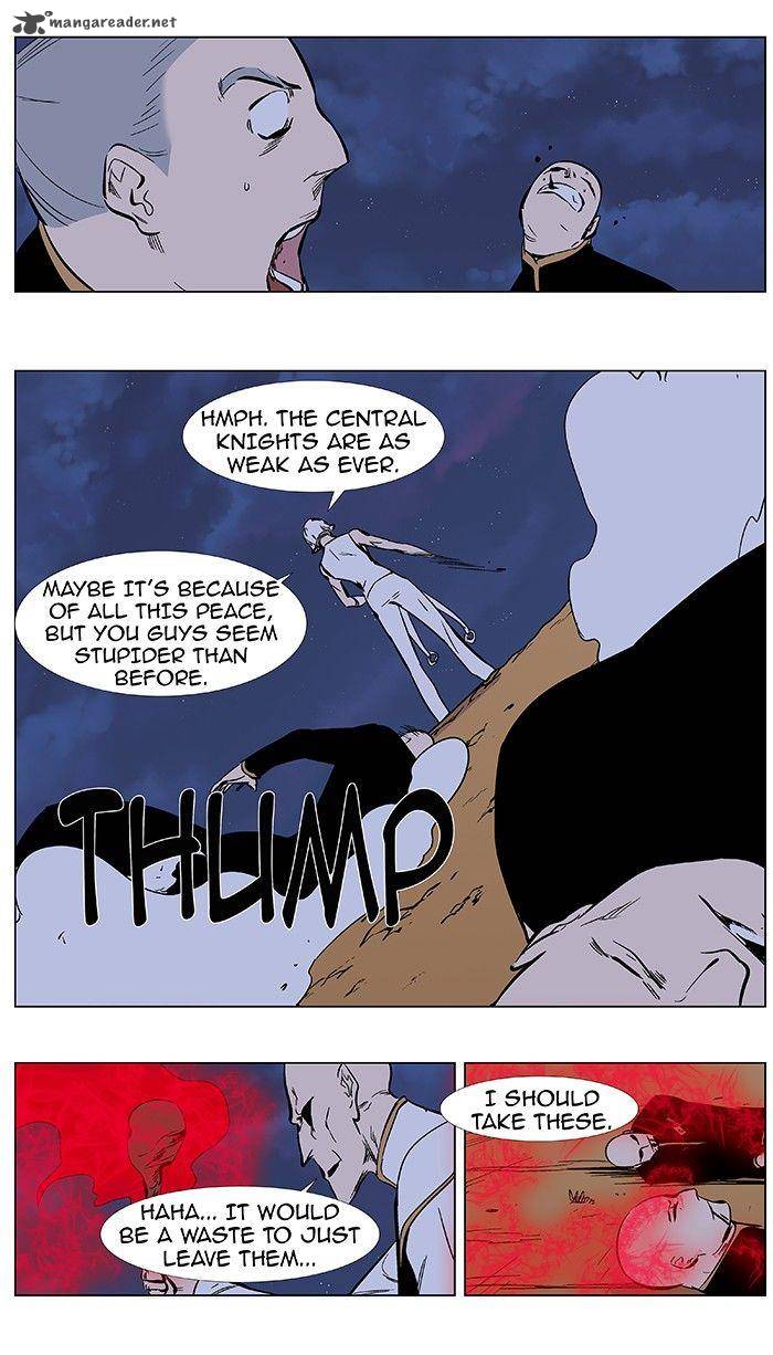 NOBLESSE Chapter 374 - Page 20