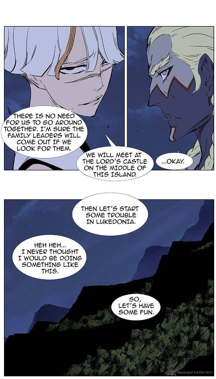 NOBLESSE Chapter 374 - Page 22