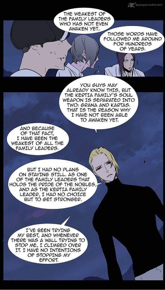 NOBLESSE Chapter 374 - Page 6