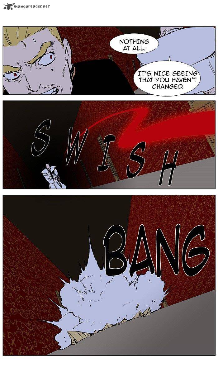 NOBLESSE Chapter 375 - Page 11