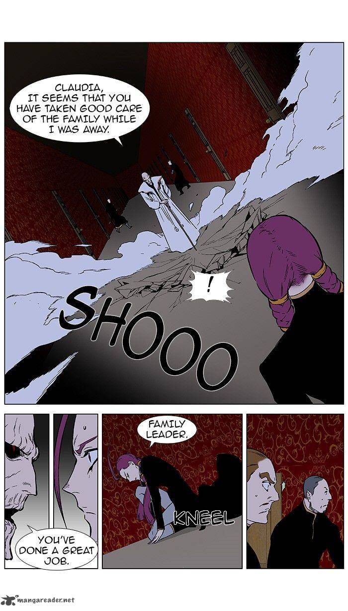 NOBLESSE Chapter 375 - Page 13