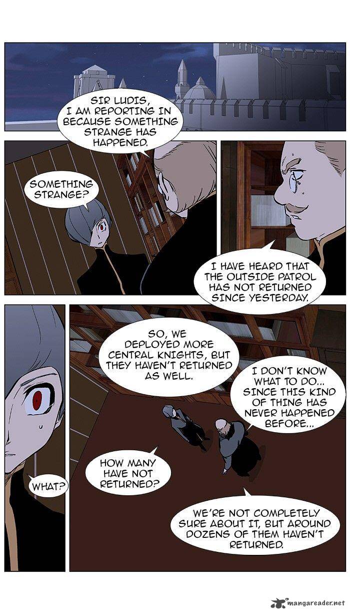 NOBLESSE Chapter 375 - Page 15