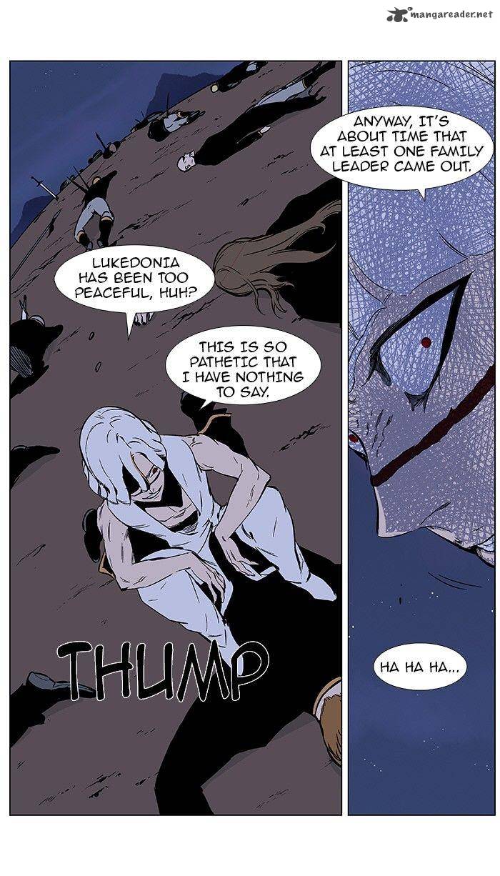NOBLESSE Chapter 375 - Page 18