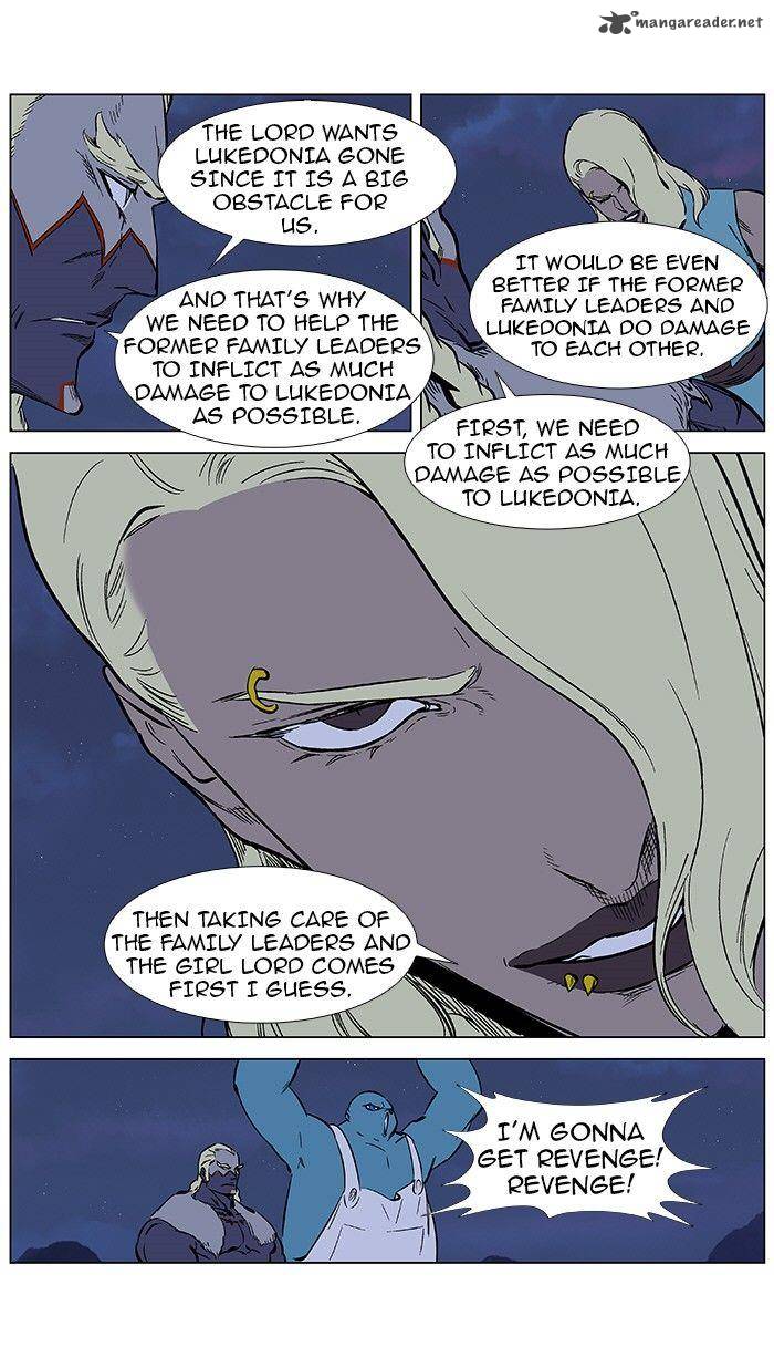 NOBLESSE Chapter 375 - Page 5