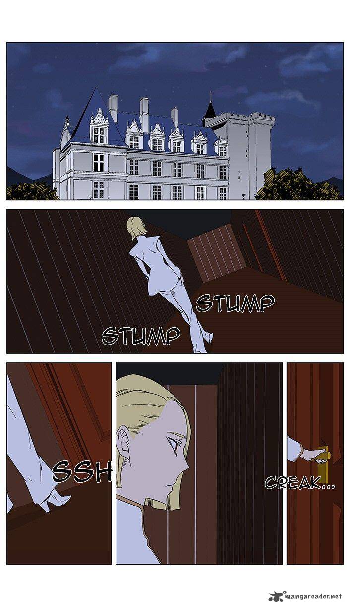 NOBLESSE Chapter 375 - Page 6