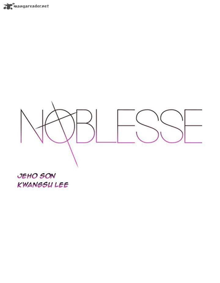 NOBLESSE Chapter 376 - Page 1
