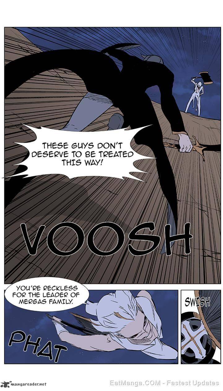 NOBLESSE Chapter 376 - Page 11