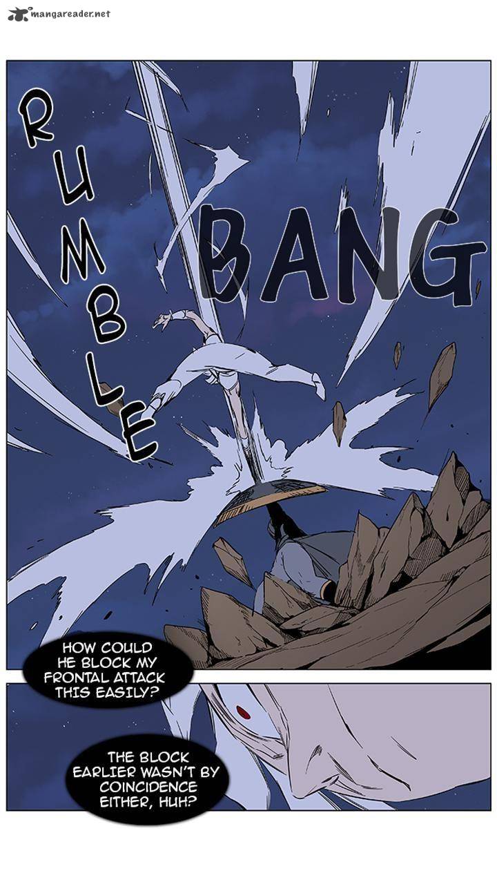 NOBLESSE Chapter 376 - Page 12