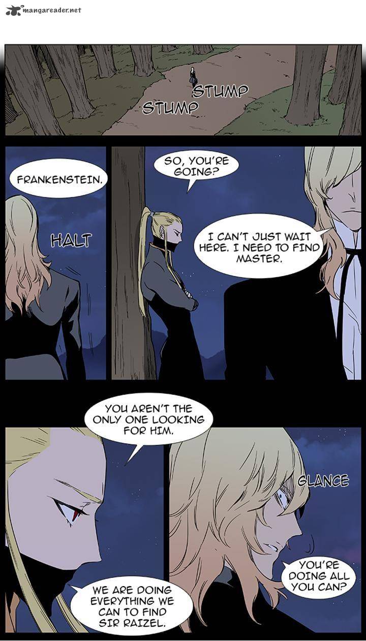 NOBLESSE Chapter 376 - Page 16