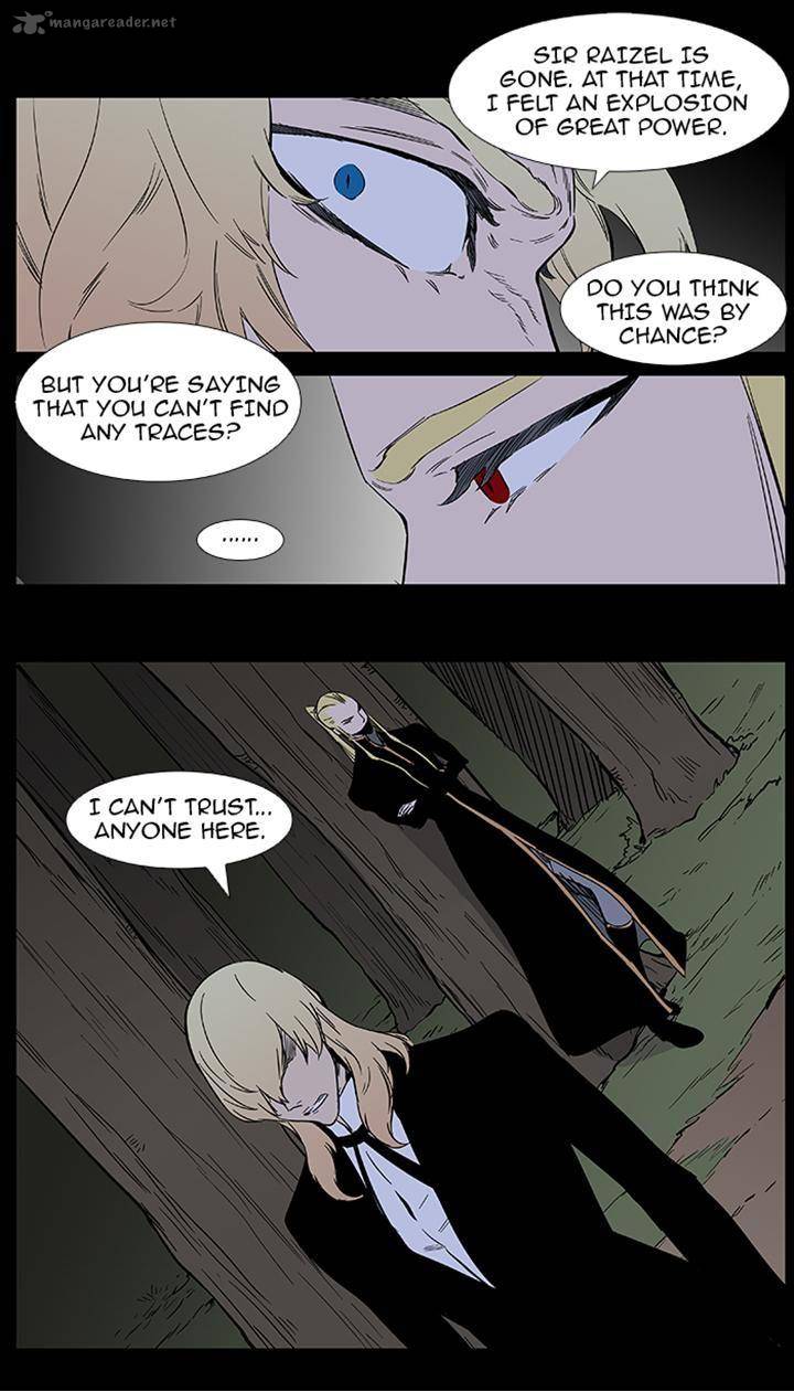 NOBLESSE Chapter 376 - Page 17
