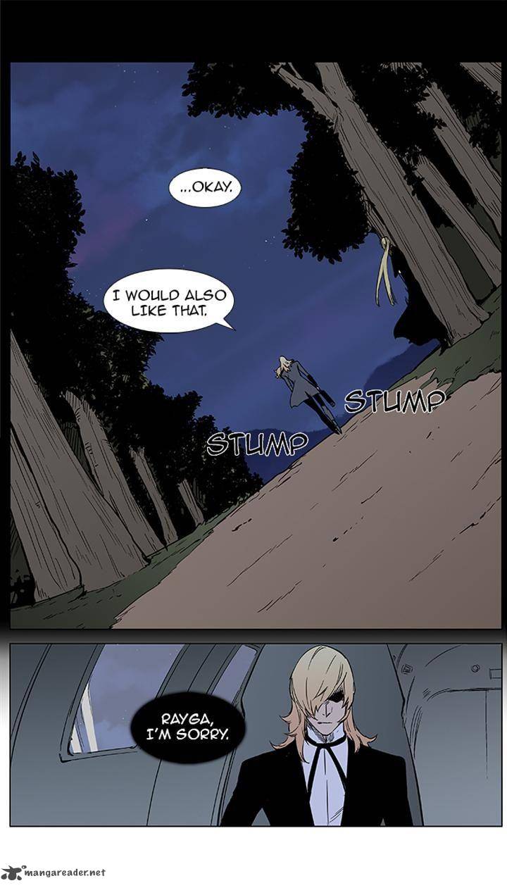 NOBLESSE Chapter 376 - Page 19