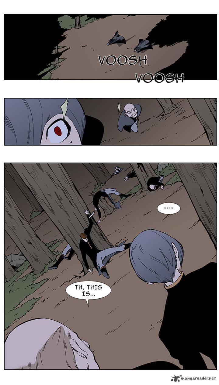 NOBLESSE Chapter 376 - Page 2