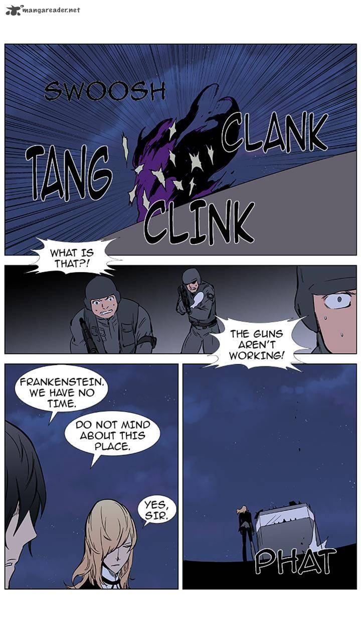 NOBLESSE Chapter 376 - Page 24