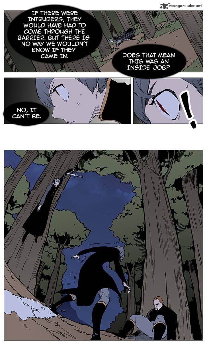 NOBLESSE Chapter 376 - Page 4